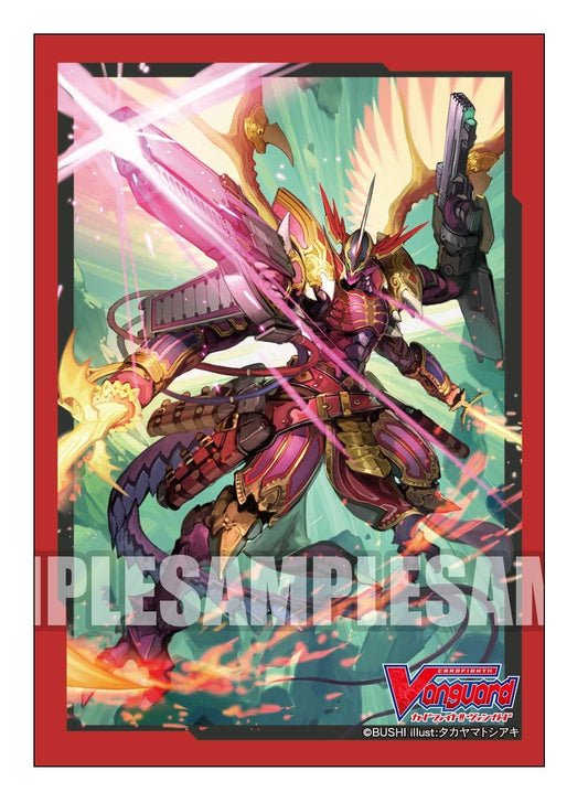 Vanguard Dragonic Overlord the End Character Mini Sleeves Vol.397 Part.2