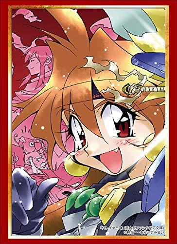 Slayers Lina Inverse Fujimi Fantasia Bunko Character Sleeves HG Vol.2038