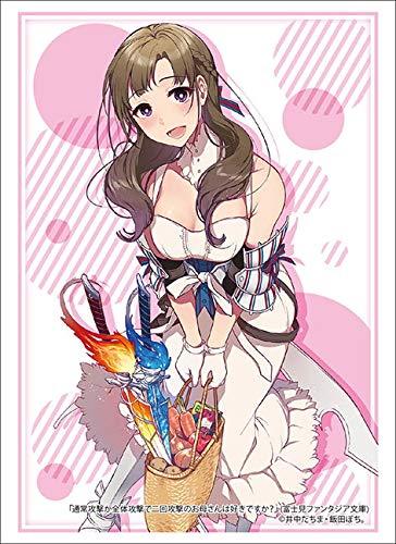 Do You Like Your Mom? Mamako Oosuki Character Sleeves HG Vol.2039