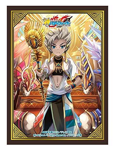 Future Card Buddyfight The King`s GuidanceAra Saas Character Sleeves HG Vol.63
