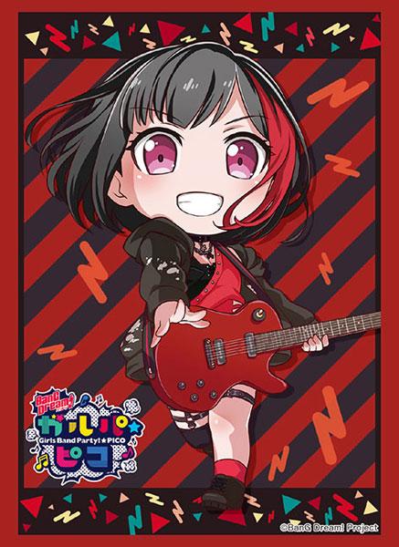 BanG Dream! Afterglow Ran Mitake Pico Character Sleeves HG Vol.2100