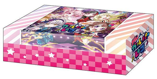 BanG Dream! Girls Band Party! Pico Character Storage Box Vol.333