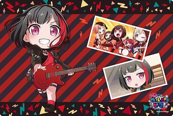 BanG Dream! Afterglow Ran Mitake Pico Character Rubber Playmat Vol.397