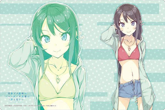 AoButa Rascal Does Not Dream of Bunny Girl Senpai Mai Swimwear Ver. Character Rubber Playmat Vol.402