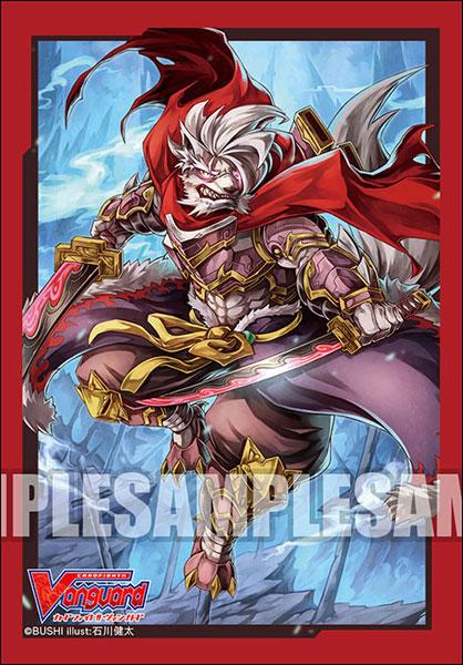 Vanguard Samurai General HYU-GA Character Mini Sleeves Vol.411