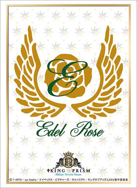 King of Prism: Shiny Seven Stars Edel Rose Character Sleeves HG Vol.2111