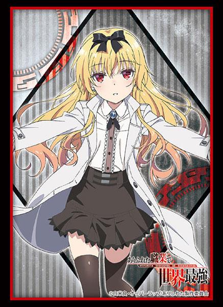 Arifureta: From Commonplace to World`s Strongest Yue Character Sleeves HG Vol.2119