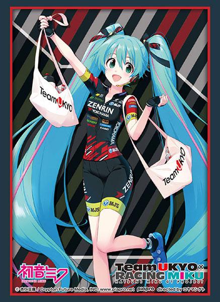 Vocaloid Racing Miku 2019 Team Ukyo Cheer Ver. Character Sleeves HG Vol.2125