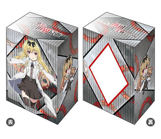 Arifureta: From Commonplace to World`s Strongest Yue Character Deck Box V2 Vol.801