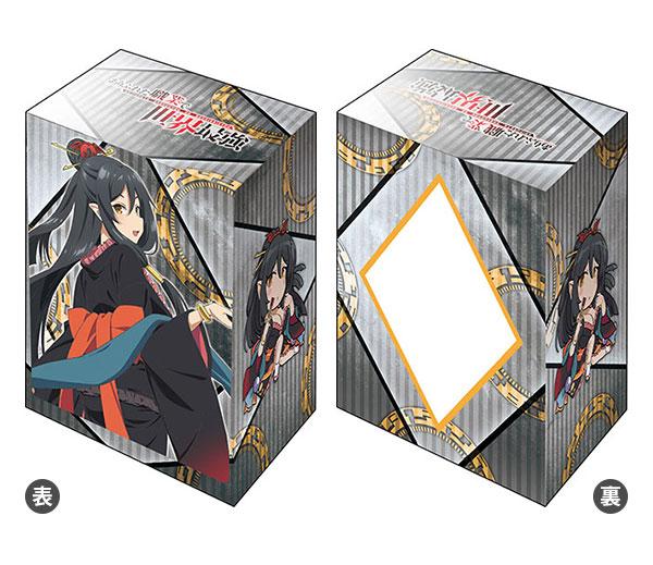 Arifureta: From Commonplace to World`s Strongest Tio Klarus Character Deck Box V2 Vol.803