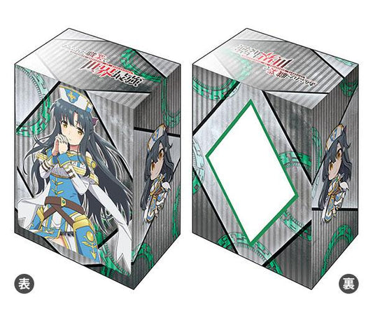 Arifureta: From Commonplace to World`s Strongest Kaori Shirasaki Character Deck Box V2 Vol.804