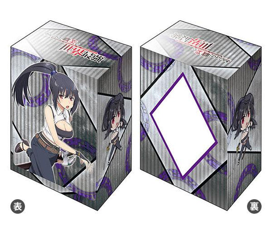 Arifureta: From Commonplace to World`s Strongest Shizuku Yaegashi Character Deck Box V2 Vol.805
