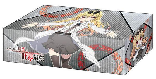 Arifureta: From Commonplace to World`s Strongest Yue Character Storage Box Vol.336