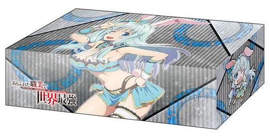 Arifureta: From Commonplace to World`s Shea Haulia Character Storage Box Vol.337