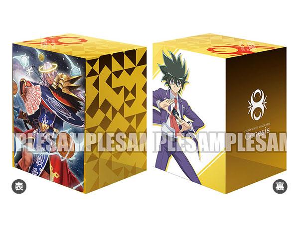 Vanguard Shinemon Nitta Shin & Uranus Character Deck Box V2 Vol.812