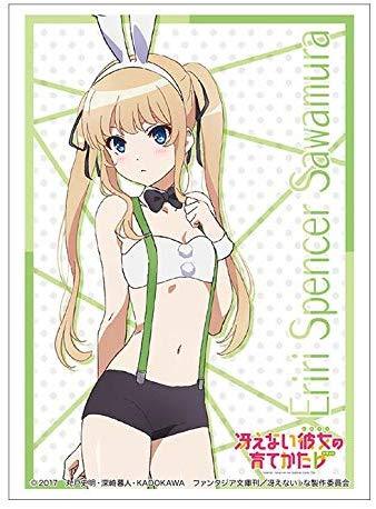 Saekano Eriri Spencer Sawamura Character Sleeves HG Vol.2155