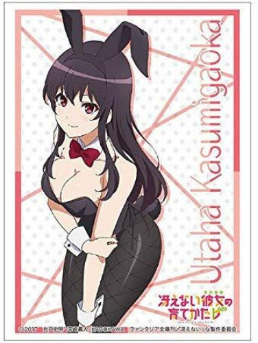 Saekano Utaha Kasumigaoka Character Sleeves HG Vol.2156