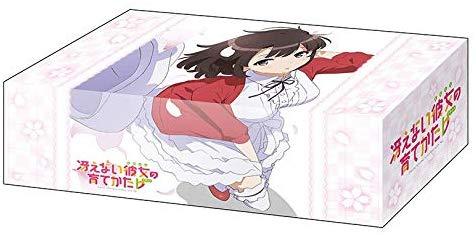 Saekano Megumi Katou Character Storage Box Vol.344