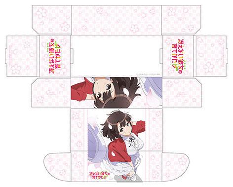 Saekano Megumi Katou Character Storage Box Vol.344