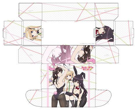 Saekano Megumi, Eriri & Utaha Character Storage Box Vol.345 Part.2