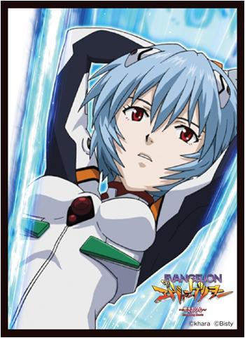Evangelion Rei Ayanami Character Sleeves Vol.4
