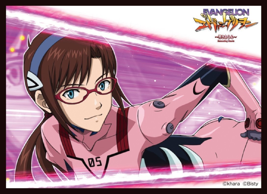 Evangelion Mari Illustrious Makinami Character Sleeves Vol.4