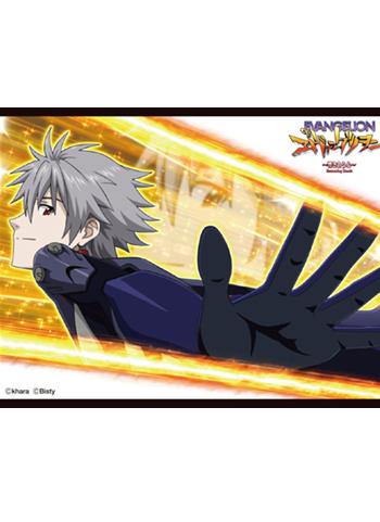 Evangelion Kaworu Nagisa Character Sleeves Vol.4