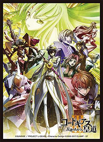 Code Geass Lelouch of the Rebellion Episode III Character Sleeves Vol.9