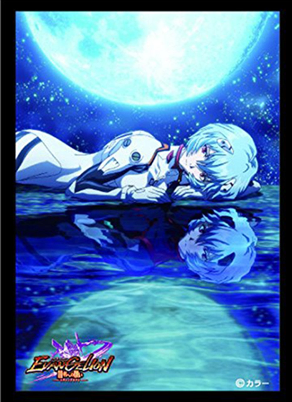 Evangelion Rei Ayanami Character Sleeves Vol.1