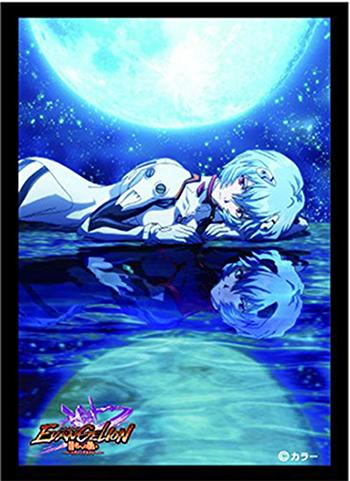 Evangelion Rei Ayanami Character Sleeves Vol.1