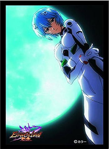 Evangelion Rei Ayanami Character Sleeves Vol.2