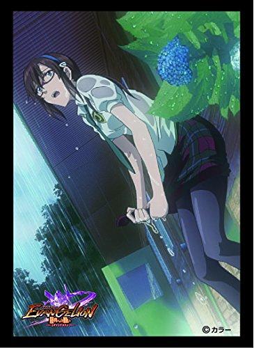 Evangelion Mari Illustrious Character Sleeves Vol.2