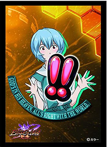 Evangelion Rei Ayanami Character Sleeves Vol.1