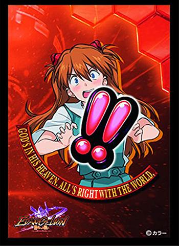 Evangelion Asuka Langley Character Sleeves Vol.2