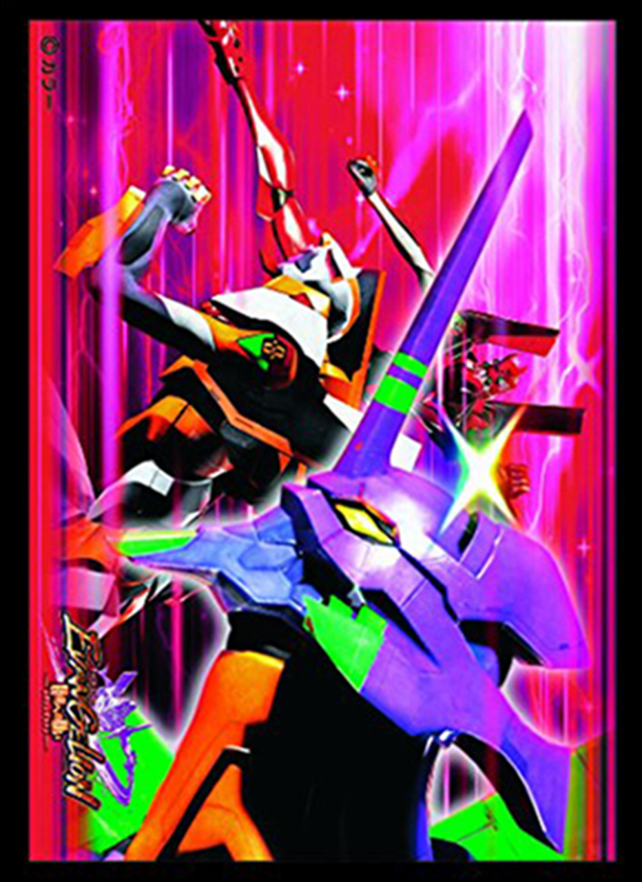 Evangelion Gekiatsu Yuugi EVA Unit-00 01 02 Mat Character Sleeves Vol.1