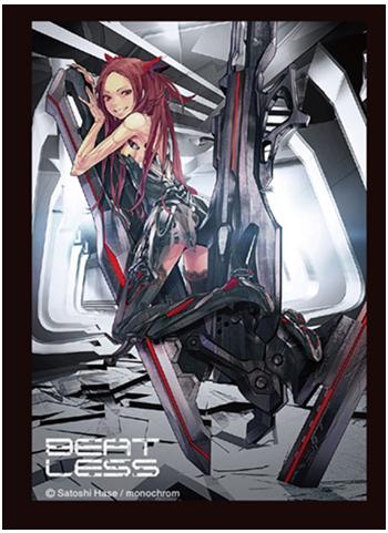 Beatless Kouka Character Sleeves Vol.1
