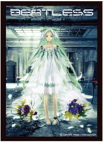 Beatless Snowdrop Character Sleeves Vol.1