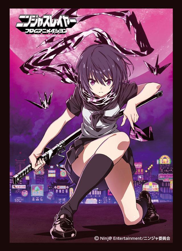 Ninja Slayer Yamoto Koki Character Sleeves Vol.2