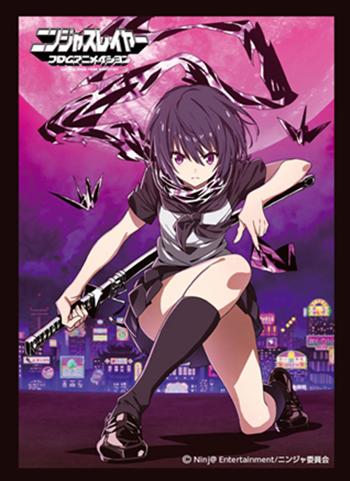 Ninja Slayer Yamoto Koki Character Sleeves Vol.2