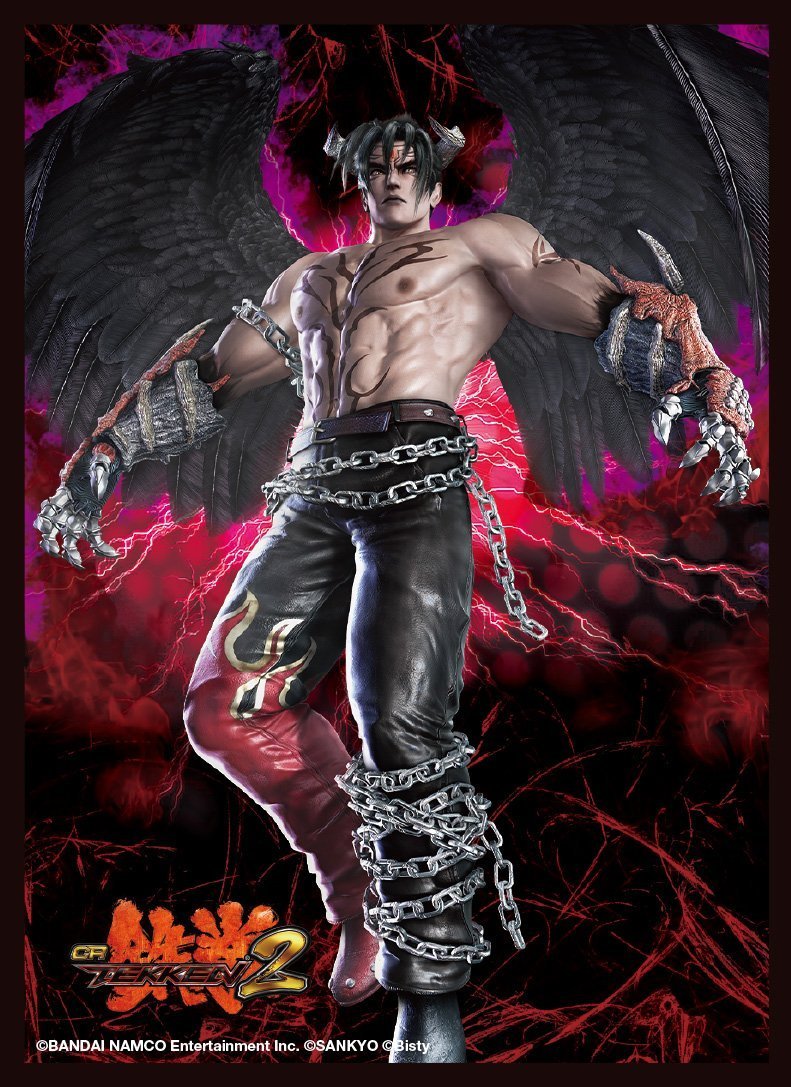 Tekken Devil Jin Character Mat Sleeves Vol.3
