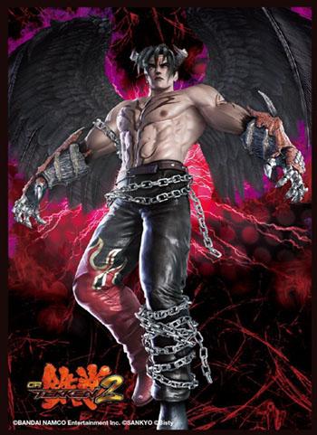 Tekken Devil Jin Character Mat Sleeves Vol.3