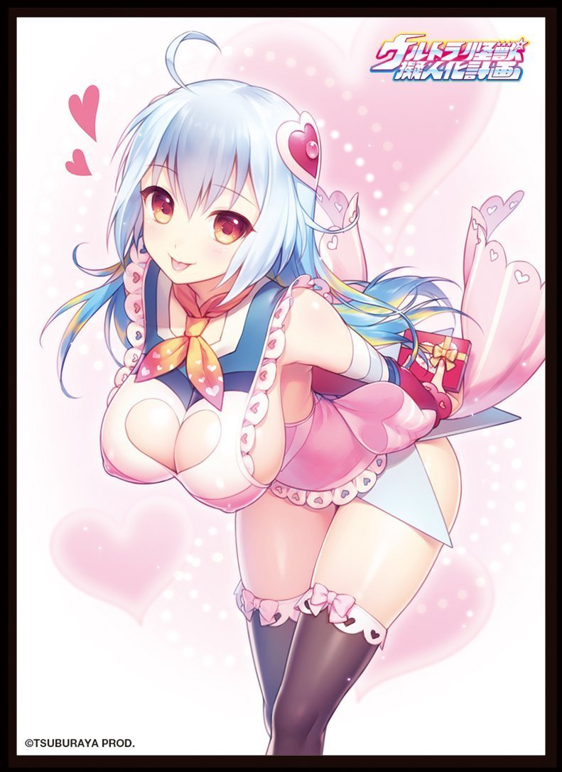 Kaijuu Girls Alien Guts Character Mat Sleeves Vol.3