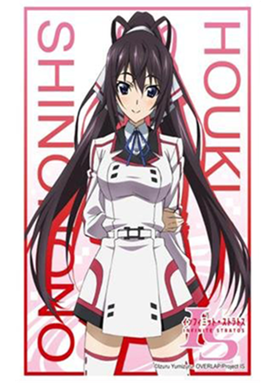 IS Infinite Stratos Shinonono Houki Character Sleeves HG Vol.508