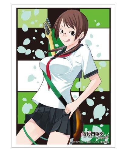 Yozakura Quartet Isone Kotoha Character Sleeves HG Vol.621