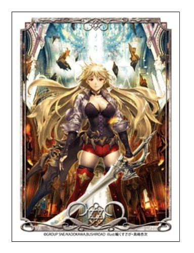 Monsters Collection Dragee Demonic Sword Princess Sleeves Vol.12 Mon-Colle
