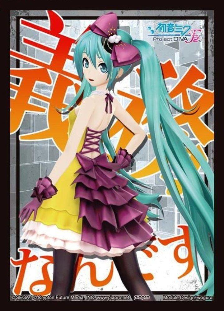Vocaloid Hatsune Miku Project DIVA F 2nd Siren Character Sleeves HG Vol.686