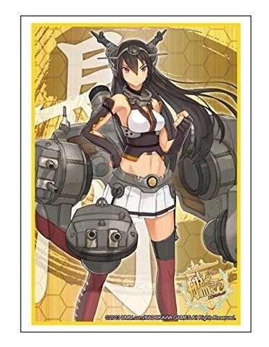 Kantai Collection Kancolle Nagato Character Sleeves HG Vol.706