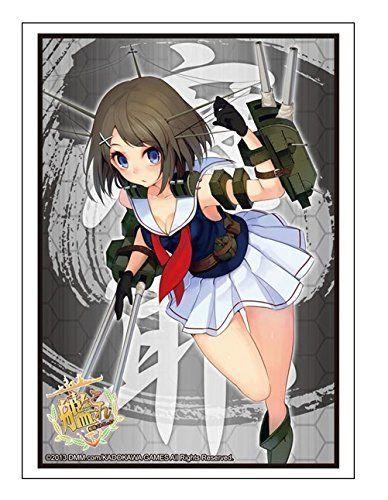 Kantai Collection Kancolle Maya Character Sleeves HG Vol.707