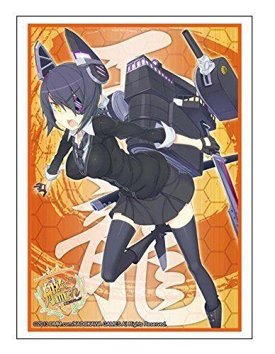 Kantai Collection Kancolle Tenryuu Character Sleeves HG Vol.708