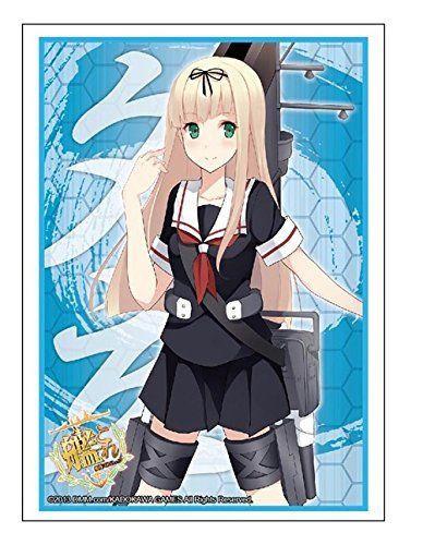 Kantai Collection Kancolle Yuudachi Character Sleeves HG Vol.710